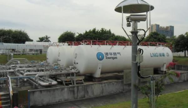 广州港华燃气有限公司——固定反射式激光气体遥测仪、固定扫描式激光气体遥测仪