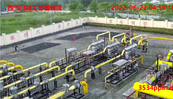 湖州燃气股份有限公司——(甲烷)固定扫描式激光气体遥测仪